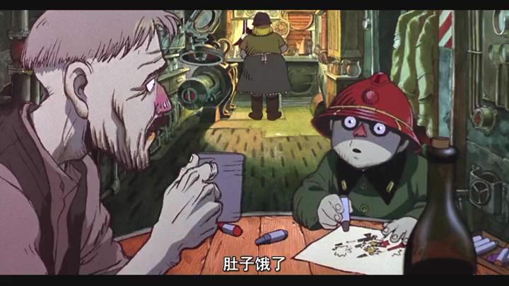 回忆三部曲剧照的剧照