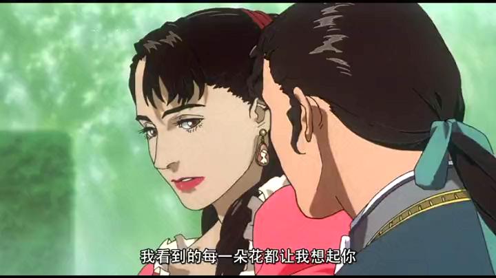 回忆三部曲剧照的剧照