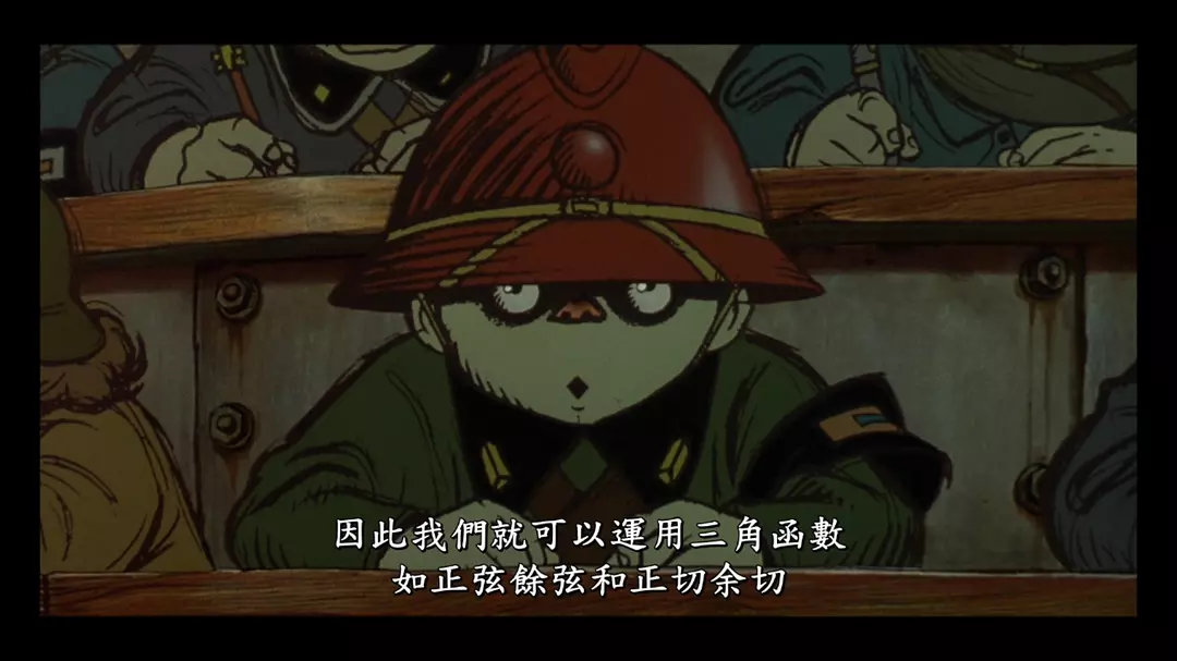 回忆三部曲剧照的剧照