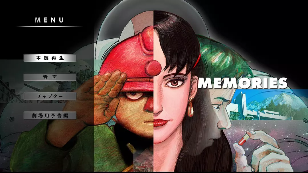 回忆三部曲剧照的剧照