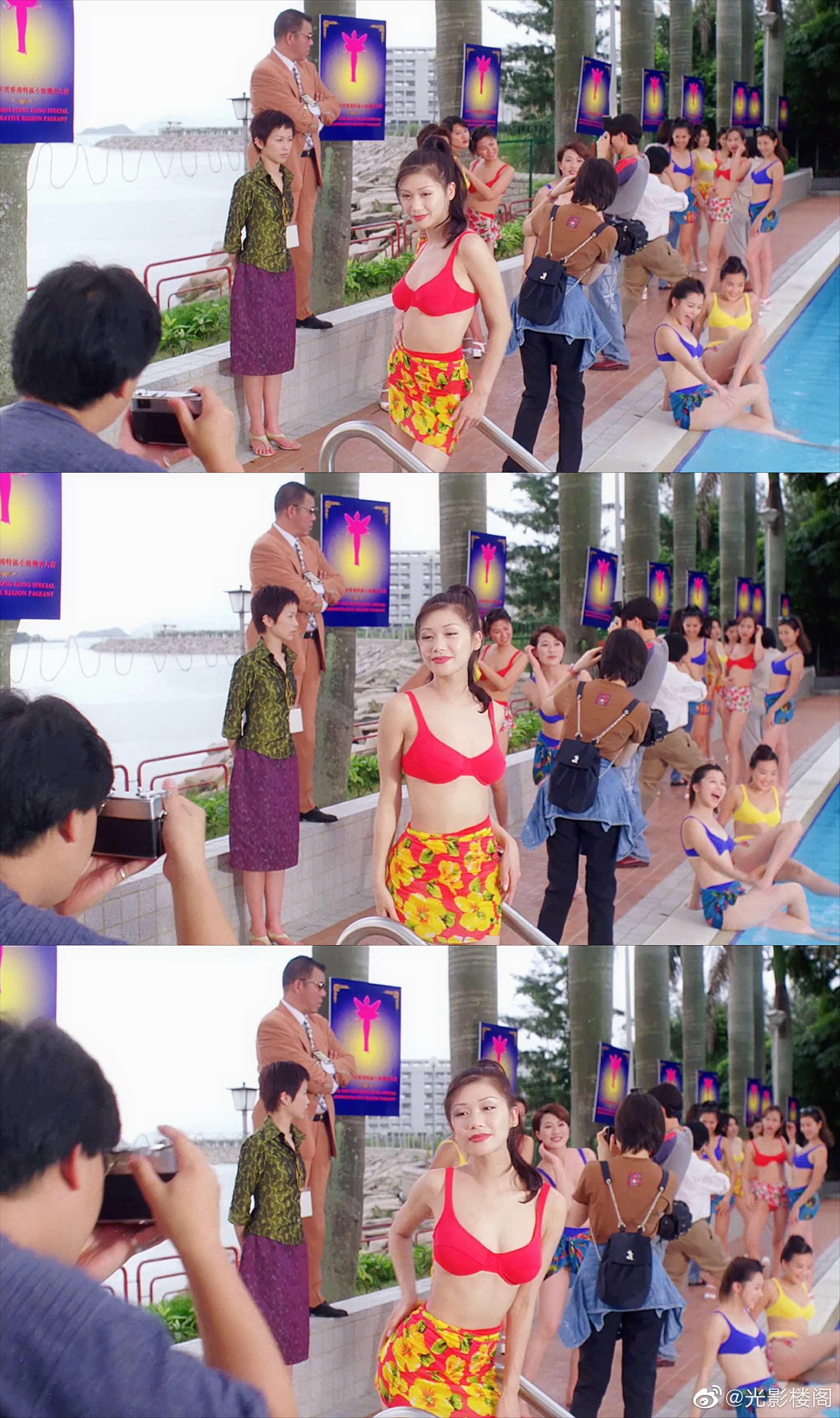 超级无敌追女仔剧照的剧照