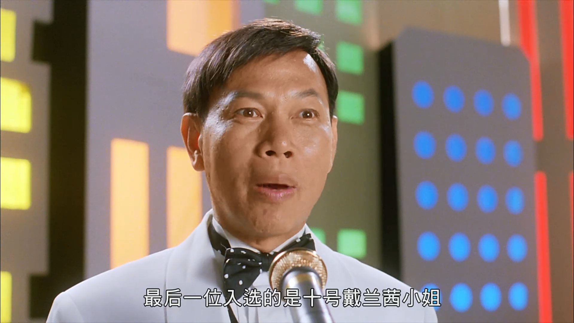 超级无敌追女仔剧照的剧照