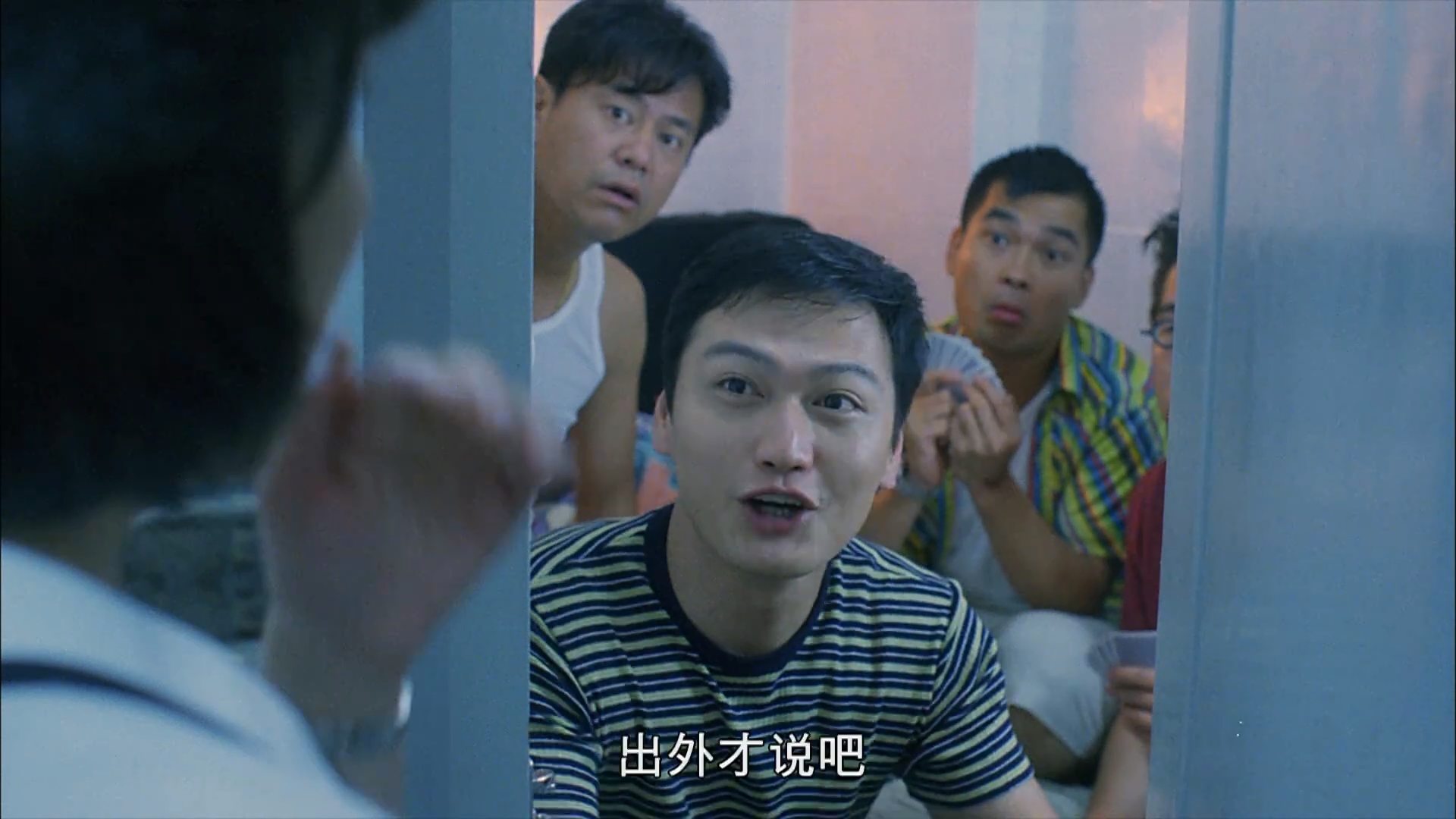 超级无敌追女仔剧照的剧照