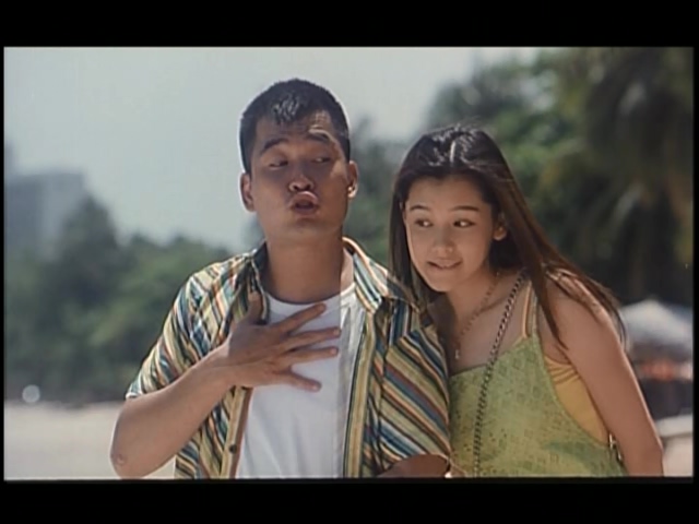 超级无敌追女仔剧照的剧照