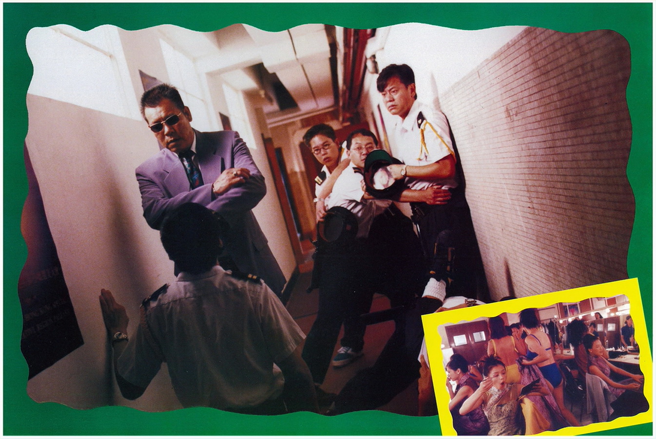 超级无敌追女仔剧照的剧照