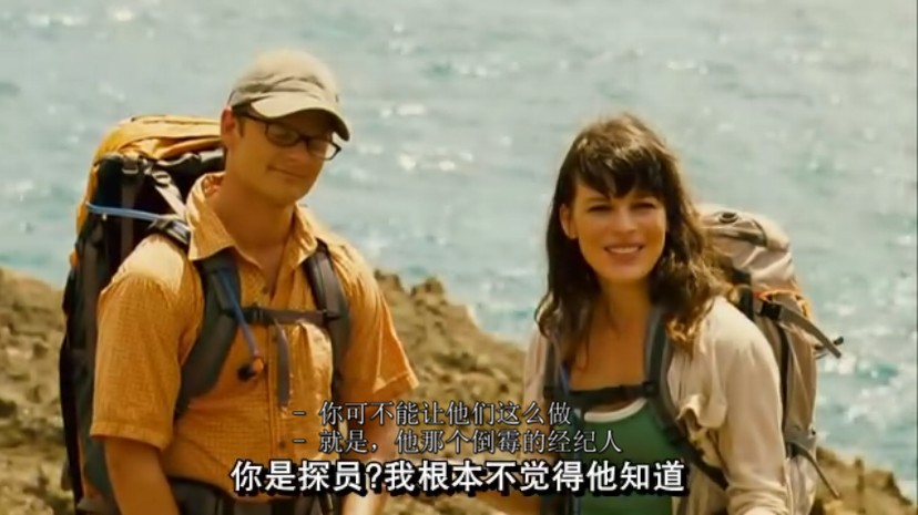 完美逃亡剧照的剧照