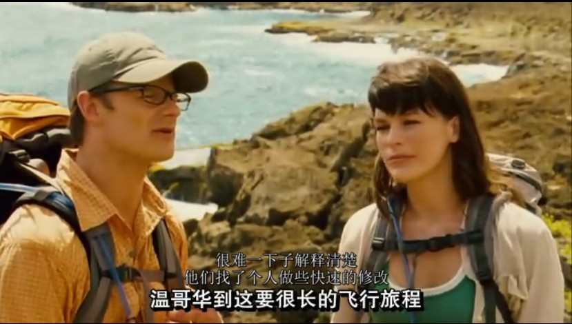 完美逃亡剧照的剧照