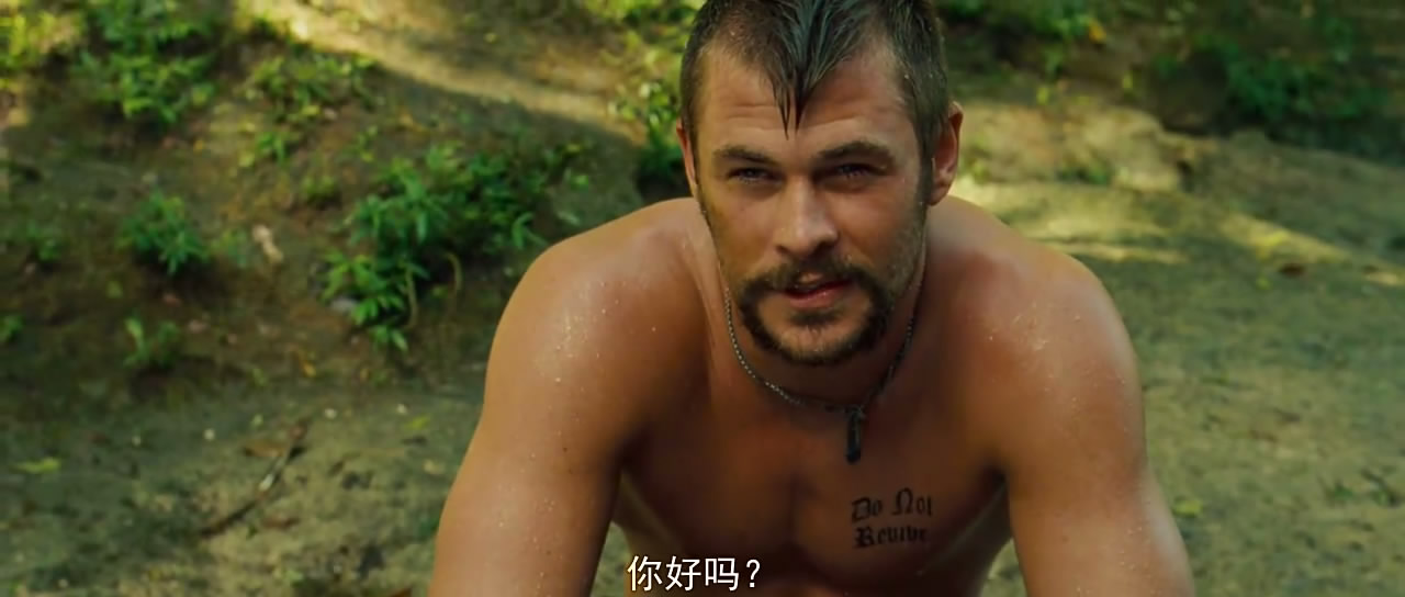 完美逃亡剧照的剧照