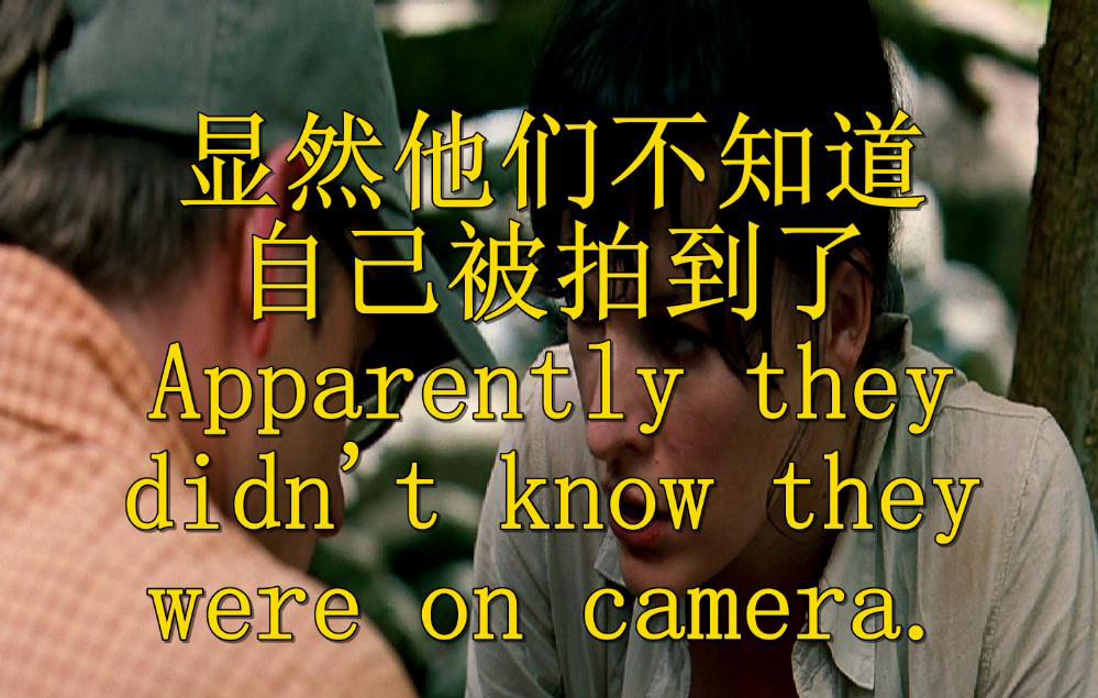 完美逃亡剧照的剧照