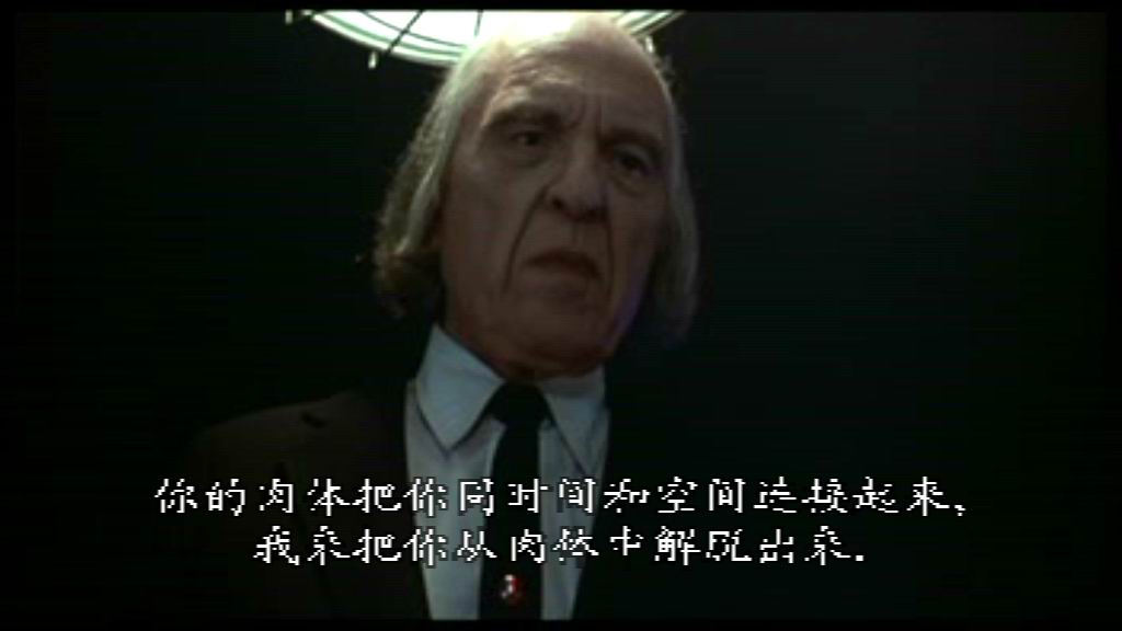 鬼追人4剧照的剧照