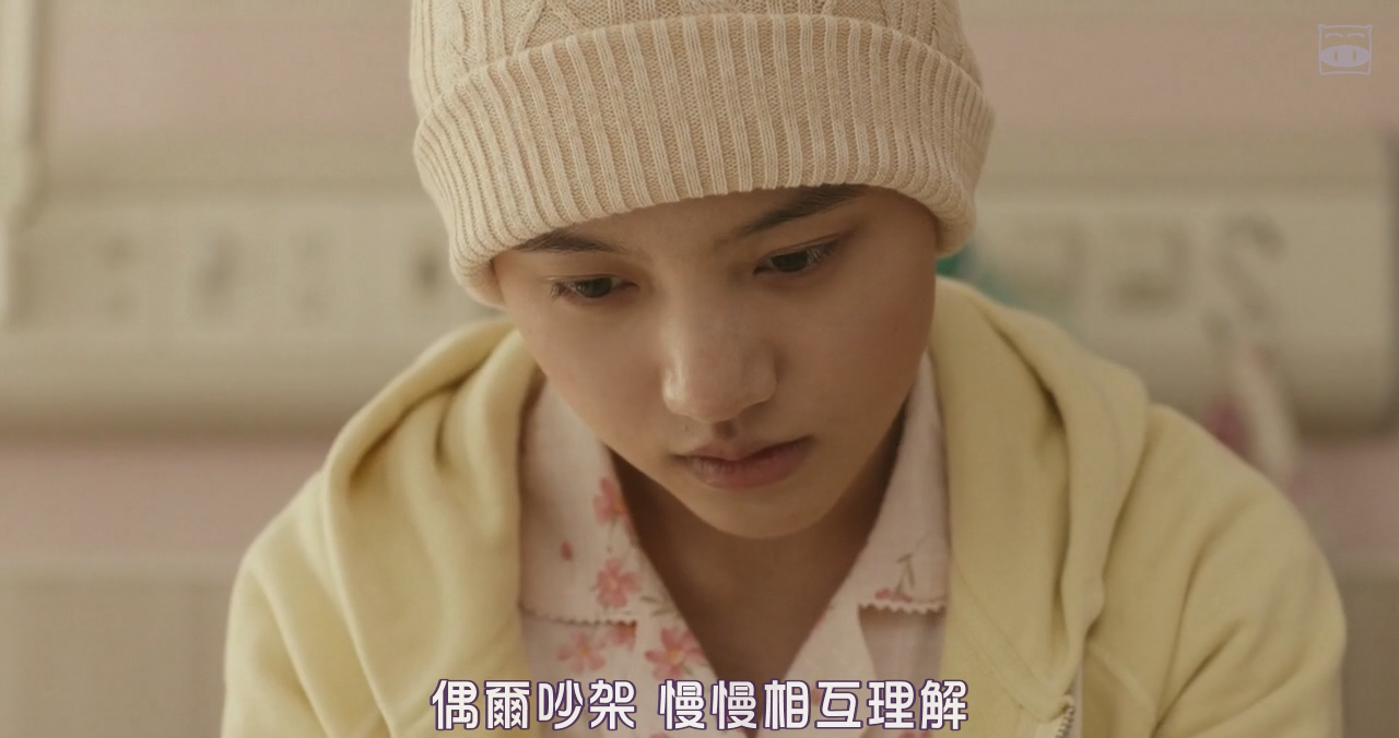 爱歌：约定的承诺剧照的剧照