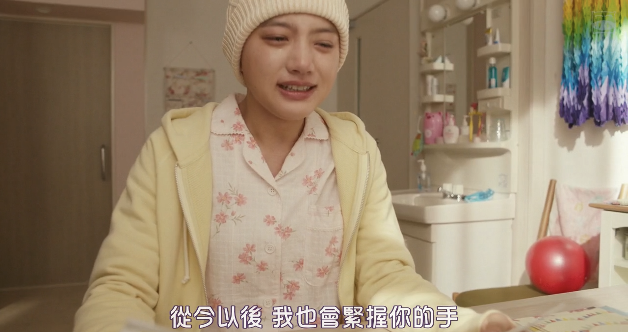 爱歌：约定的承诺剧照的剧照