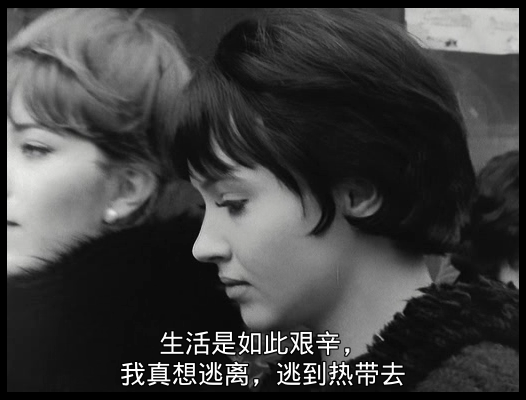 随心所欲剧照的剧照