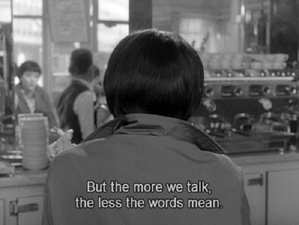 随心所欲剧照的剧照