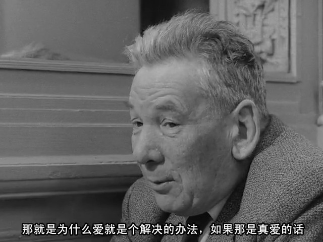 随心所欲剧照的剧照