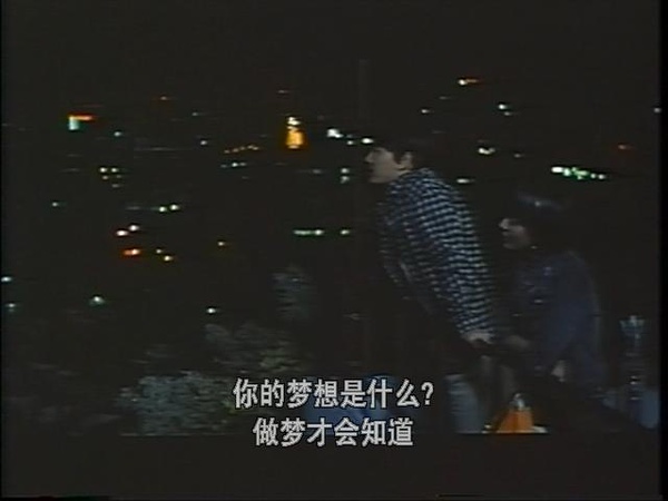 叶子剧照的剧照