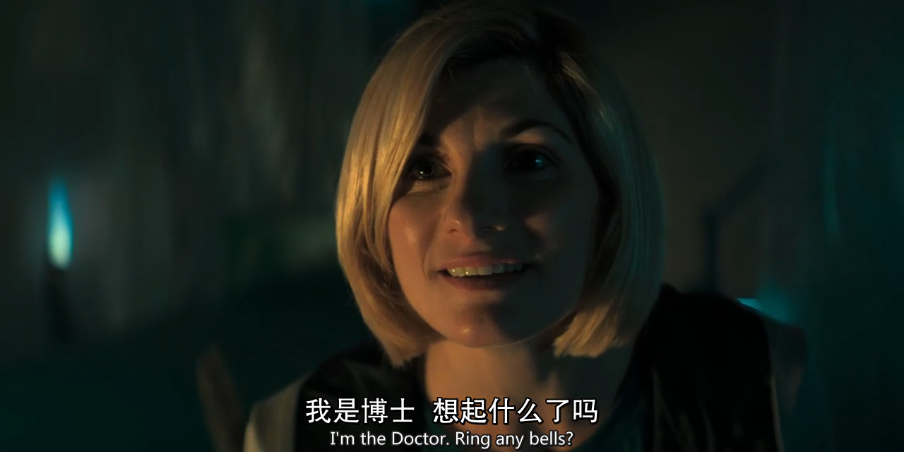 神秘博士元旦特辑：新年决心剧照的剧照