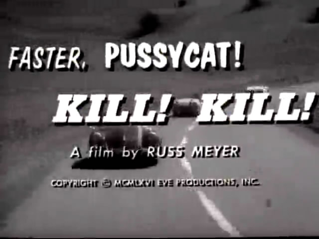 小野猫公路历险记剧照的剧照