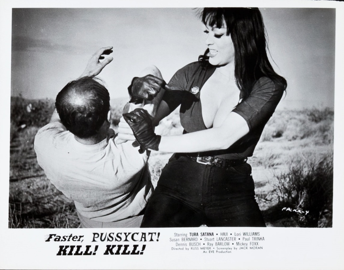 小野猫公路历险记剧照的剧照