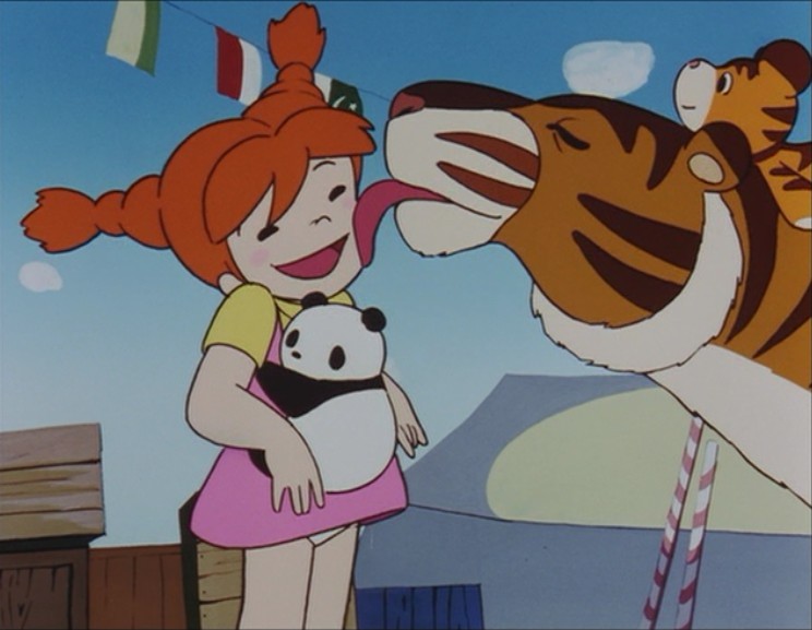 熊猫-大雨马戏团剧照的剧照