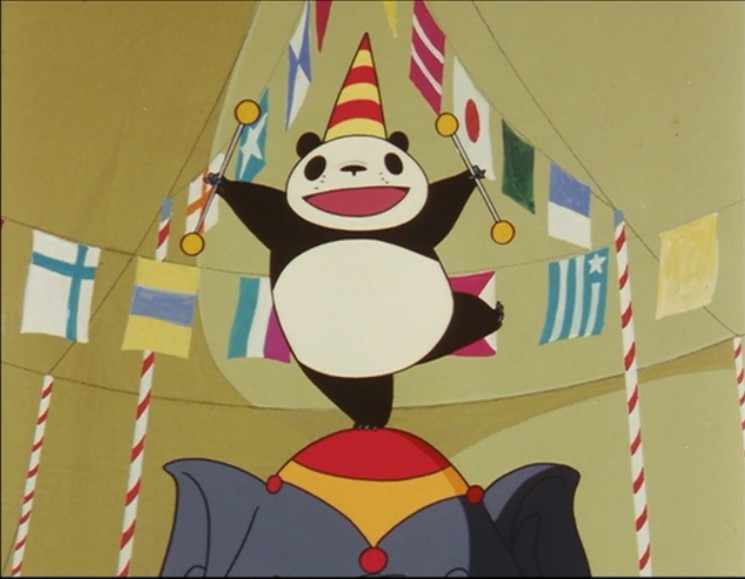 熊猫-大雨马戏团剧照的剧照