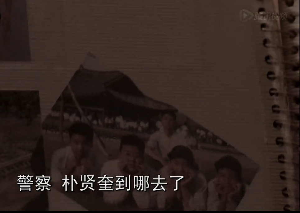 杀人回忆剧照的剧照