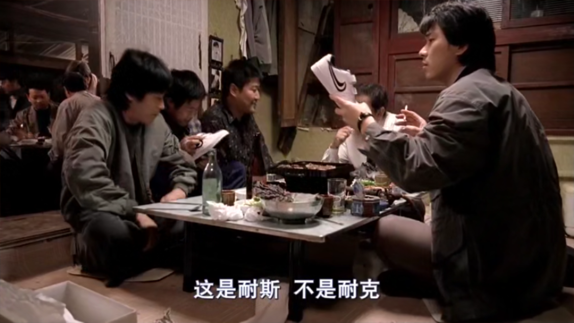 杀人回忆剧照的剧照