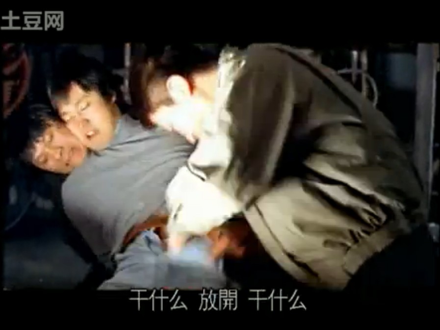 杀人回忆剧照的剧照