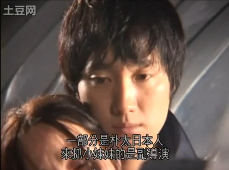 杀人回忆剧照的剧照