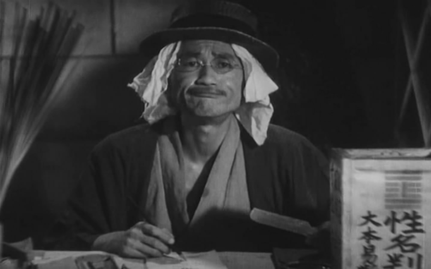 青色山峦剧照的剧照