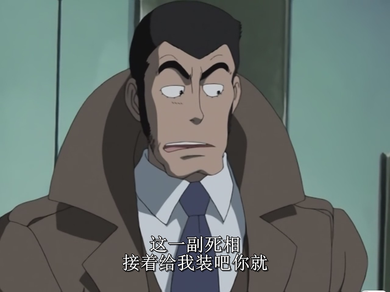 鲁邦三世：通往恶魔岛剧照的剧照