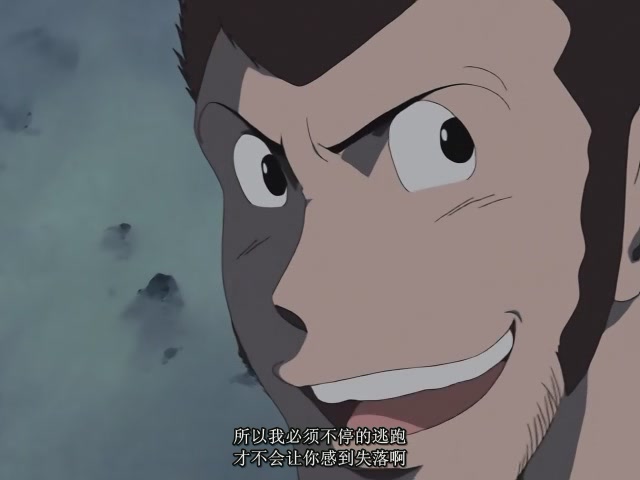 鲁邦三世：通往恶魔岛剧照的剧照