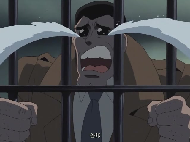 鲁邦三世：通往恶魔岛剧照的剧照