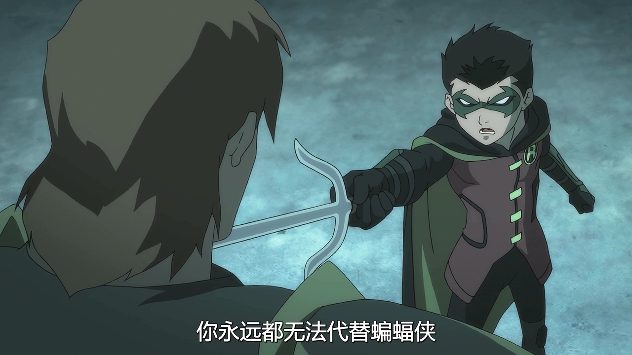 蝙蝠侠大战罗宾剧照的剧照