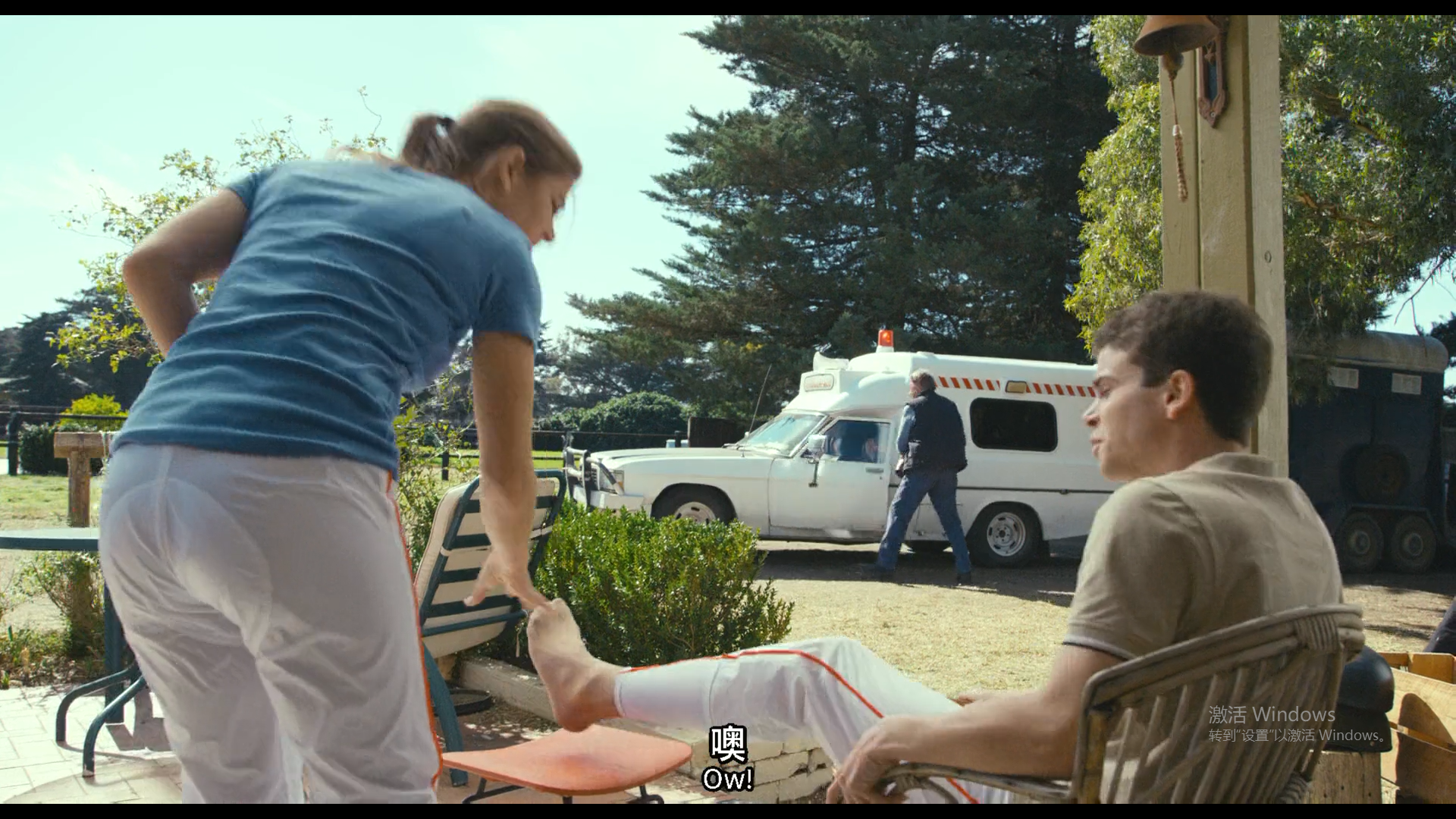 赛马女孩剧照的剧照