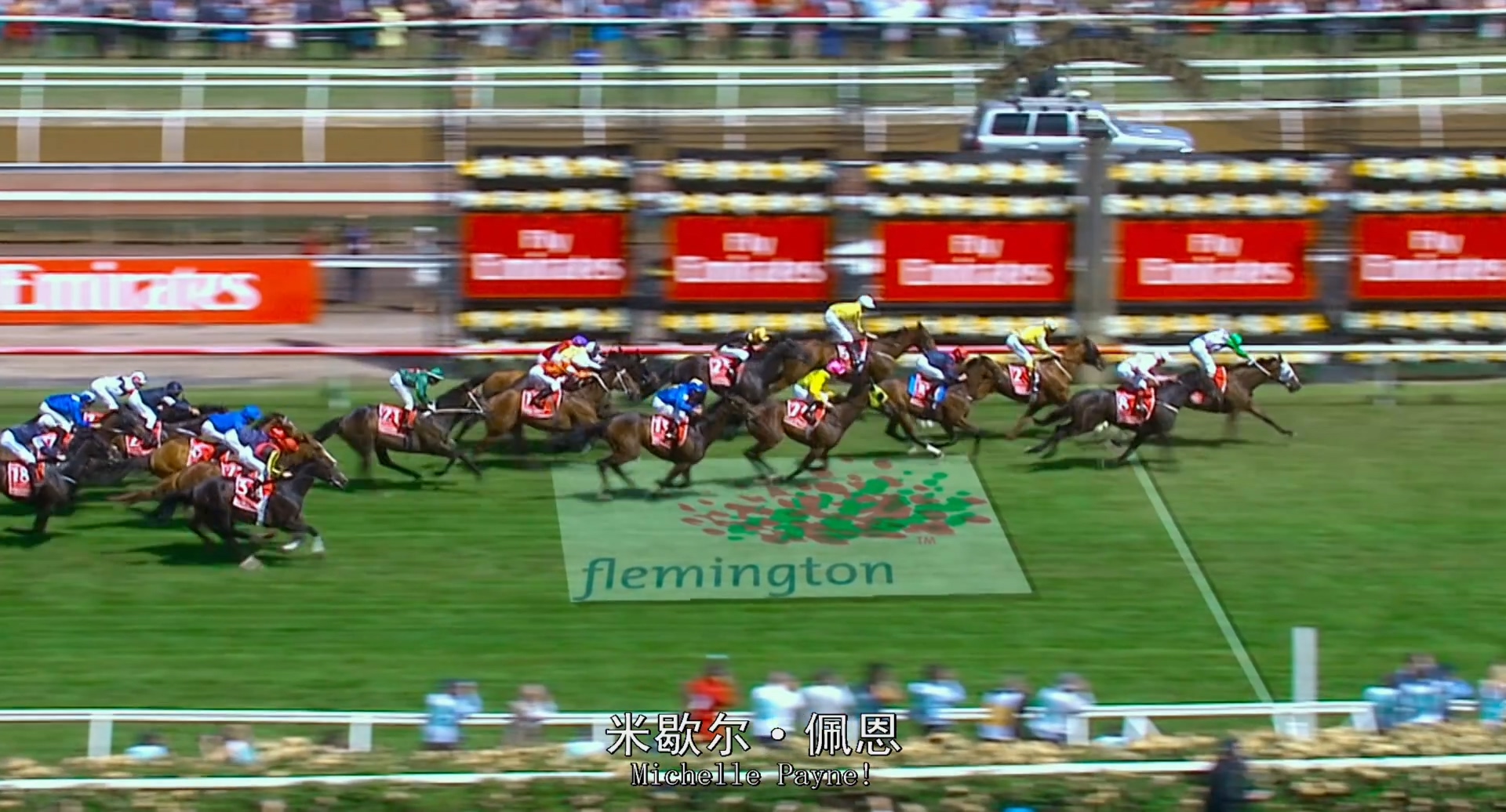 赛马女孩剧照的剧照