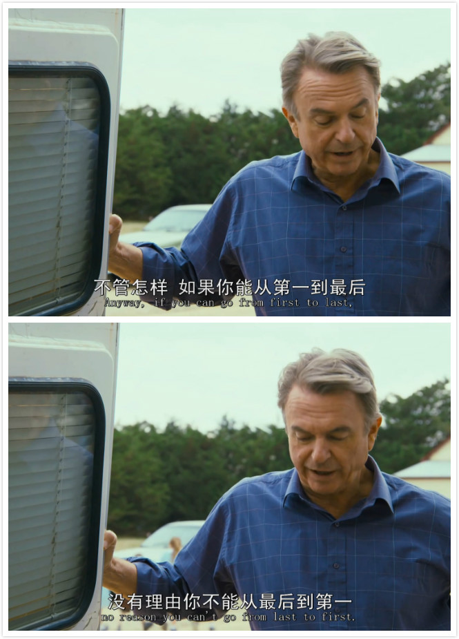 赛马女孩剧照的剧照