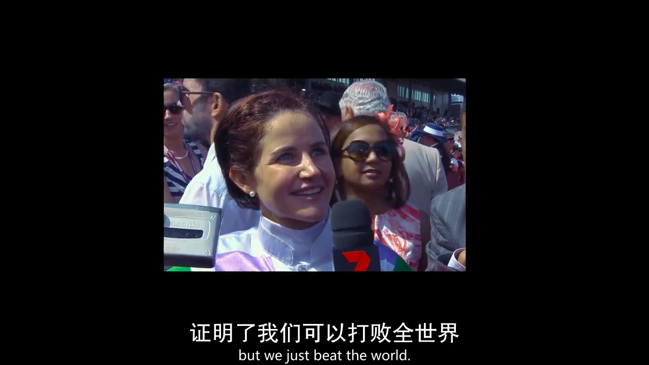 赛马女孩剧照的剧照