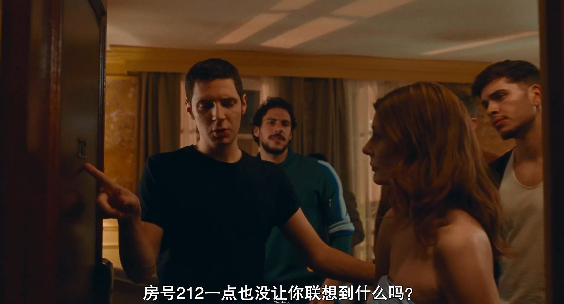 212号房间剧照的剧照