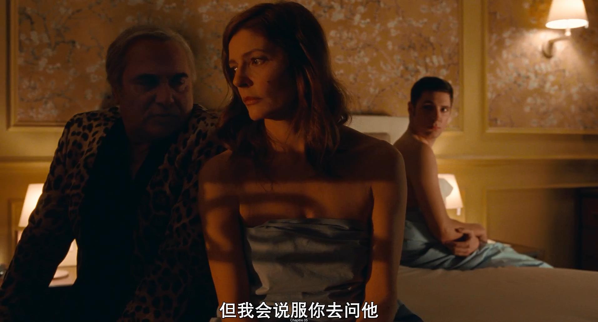 212号房间剧照的剧照