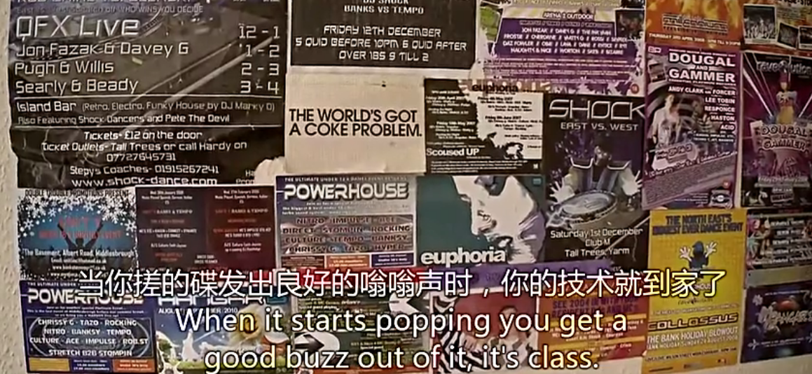 最后的黑胶唱片店剧照的剧照