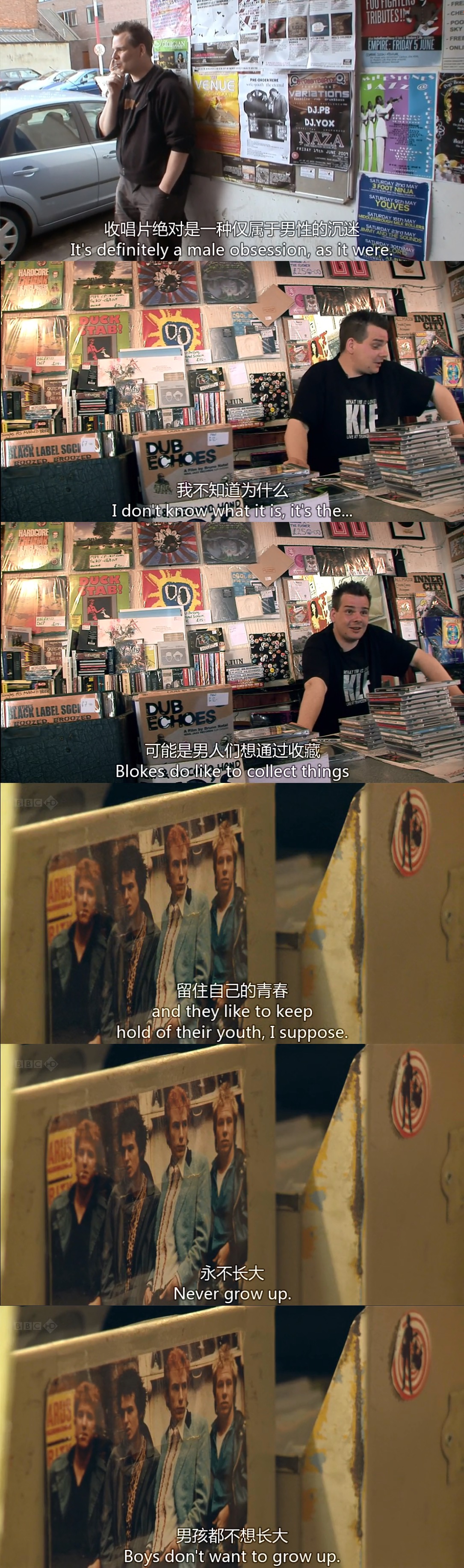 最后的黑胶唱片店剧照的剧照