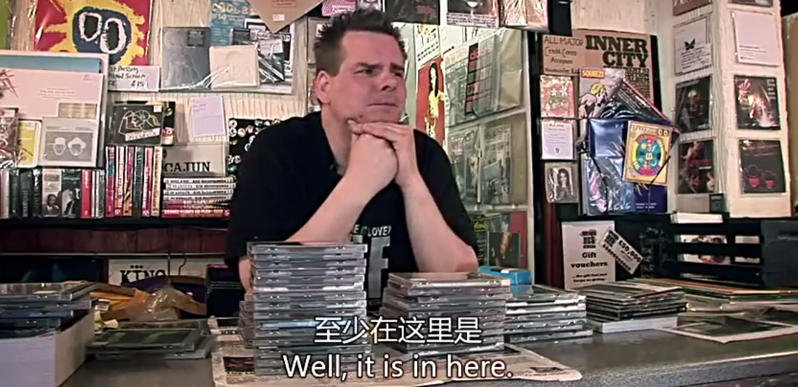 最后的黑胶唱片店剧照的剧照