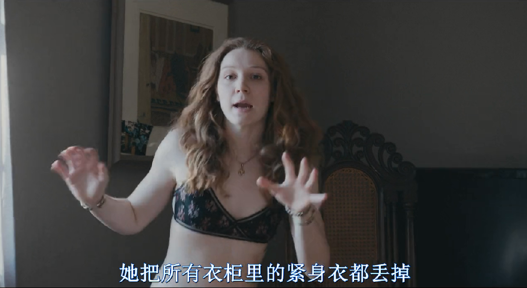 私人生活剧照的剧照