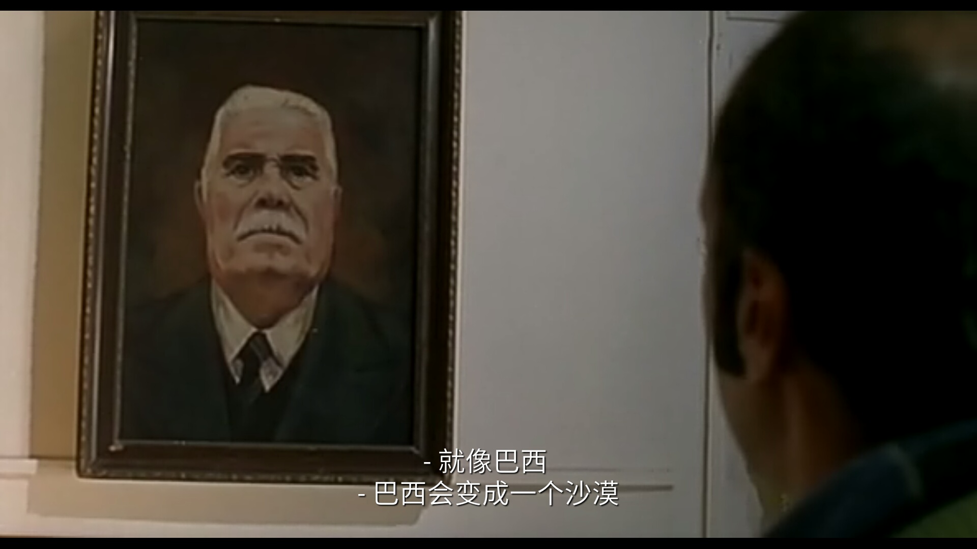 些许故事剧照的剧照