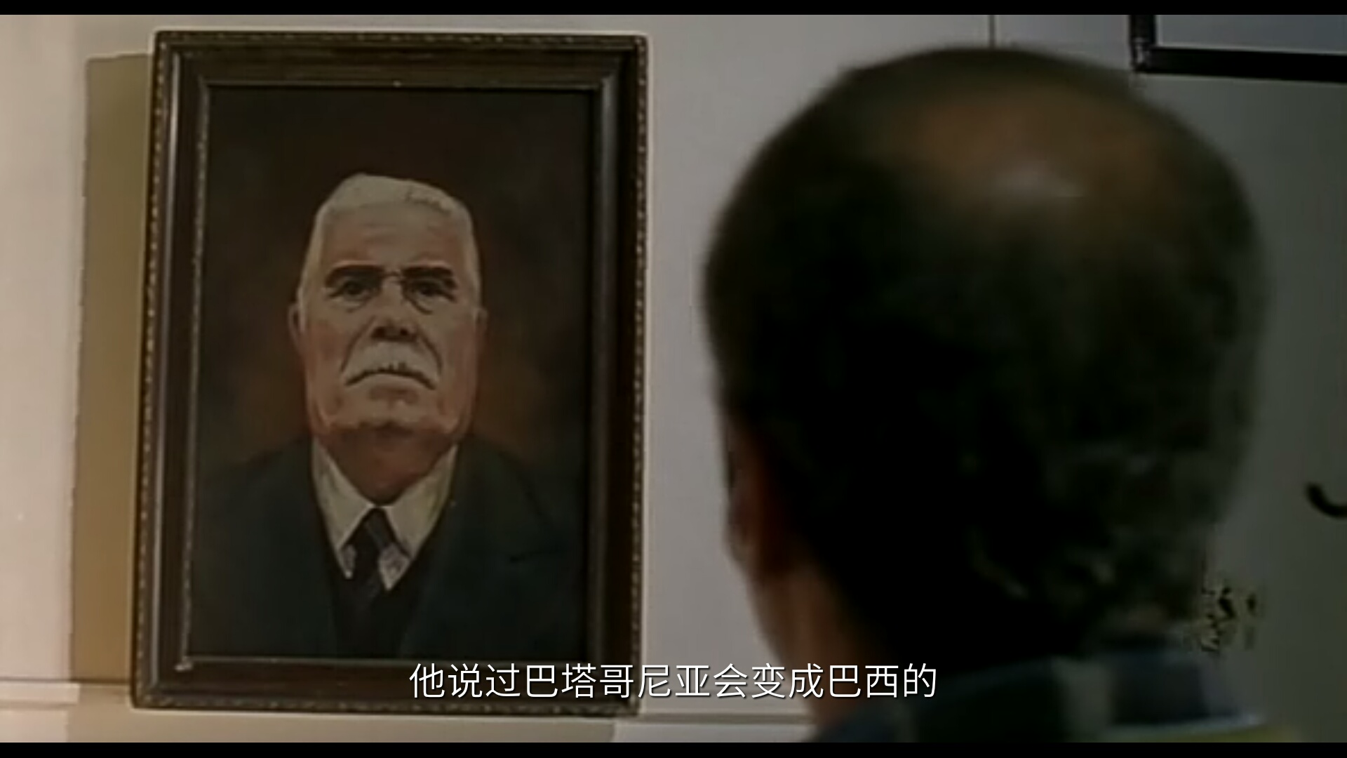 些许故事剧照的剧照