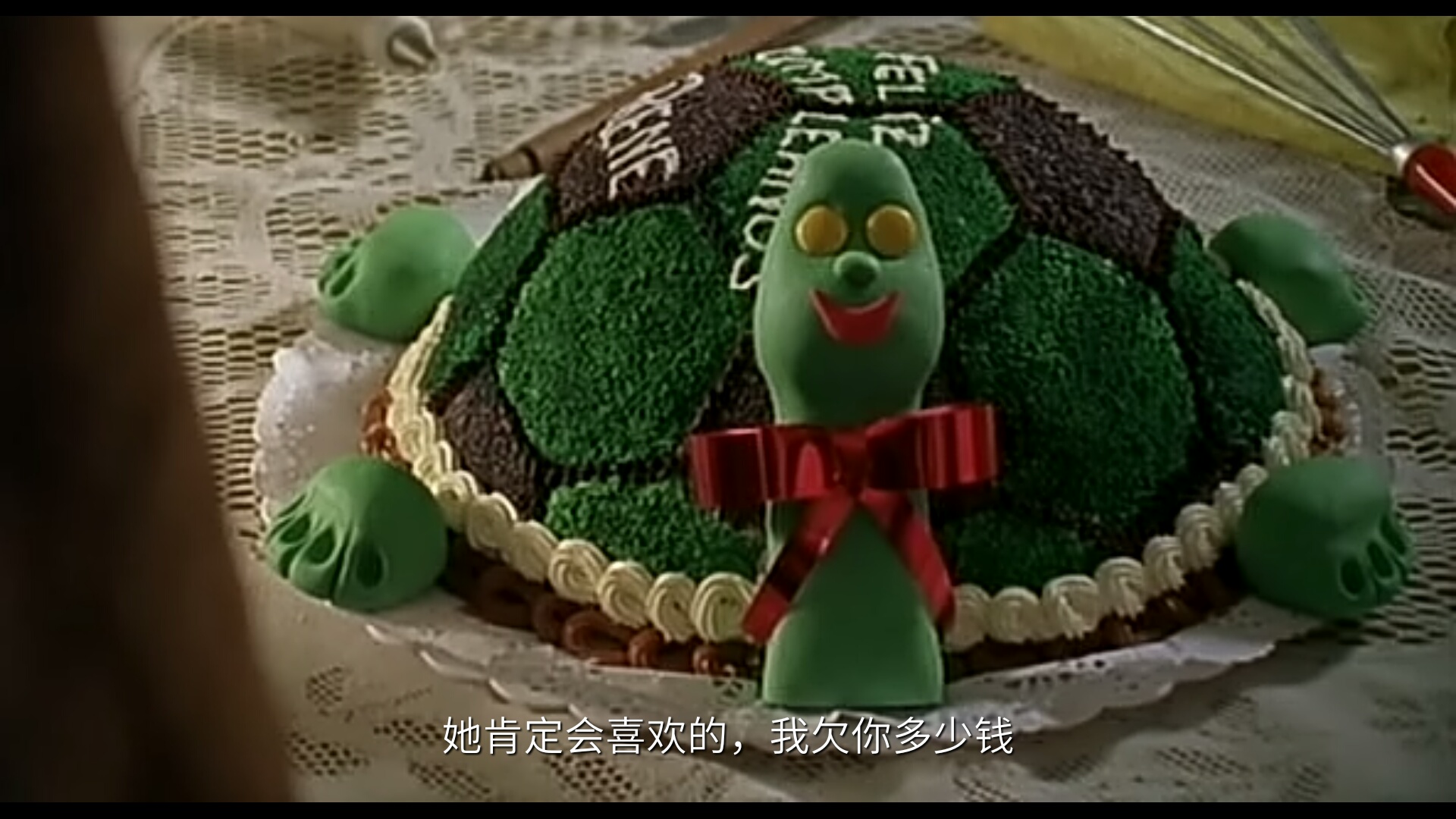 些许故事剧照的剧照