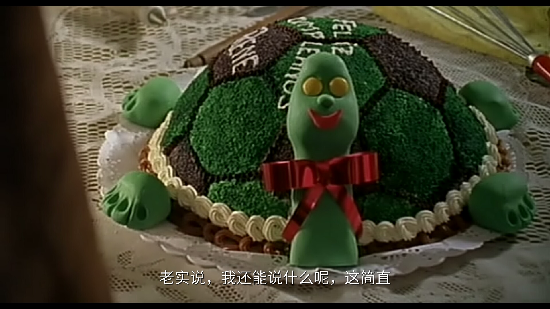 些许故事剧照的剧照