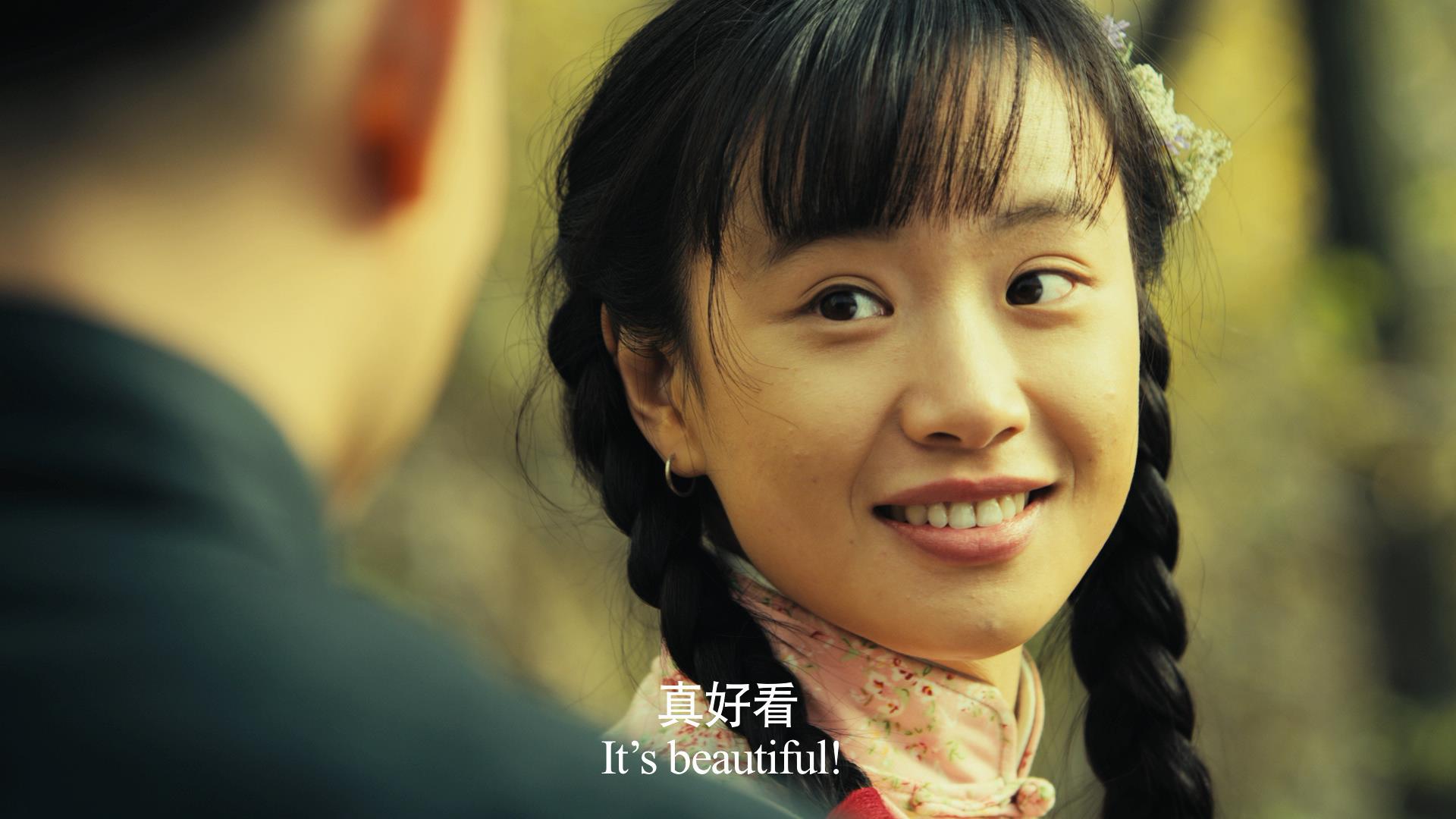 老腔剧照的剧照