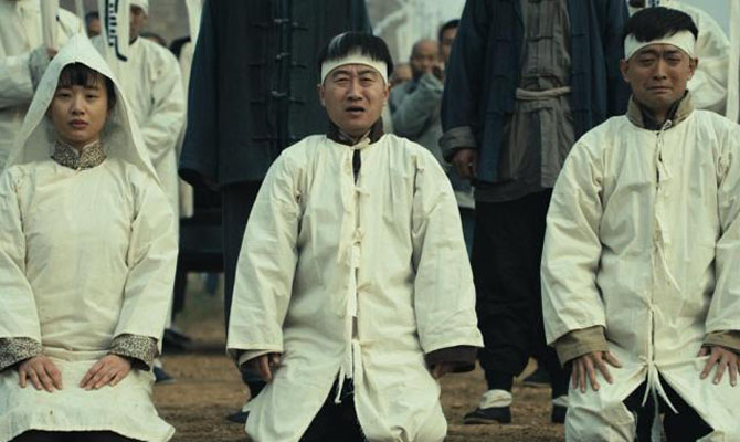 老腔剧照的剧照